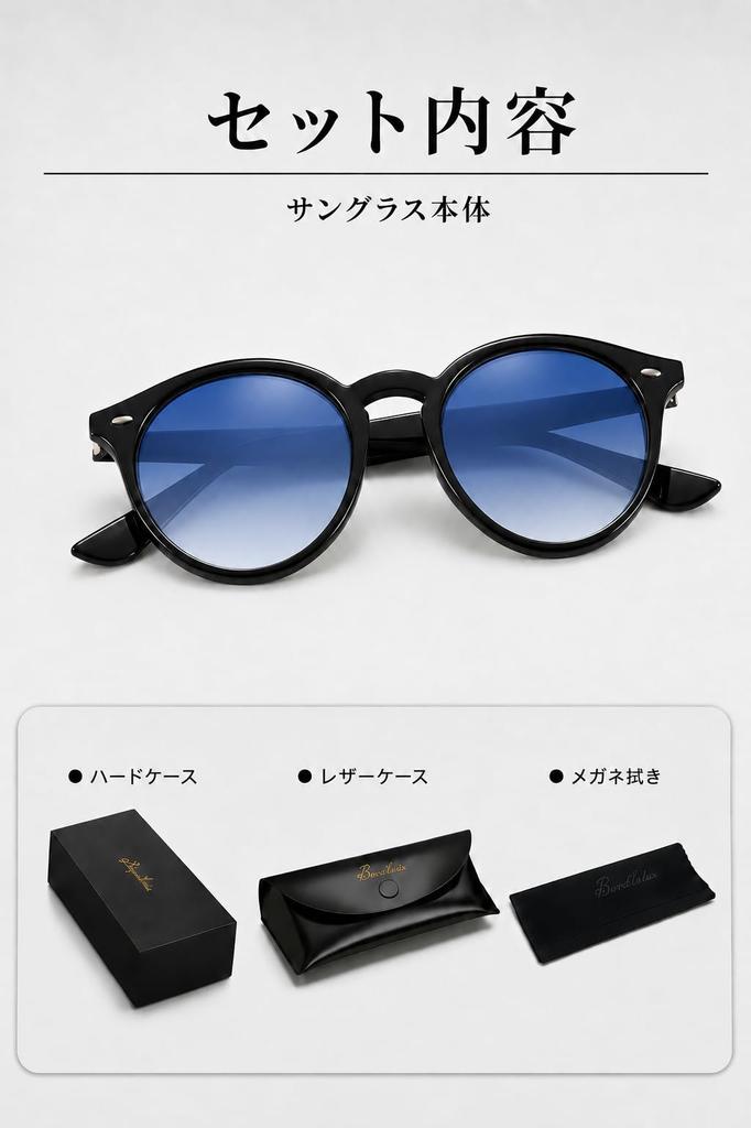 [Berikin] Round Sunglasses, Blue Lenses, Glass, Gradient, Lightweight, Stylish, Classic, Men's & Women's, UV400 Protection, Outdoor, Unisex