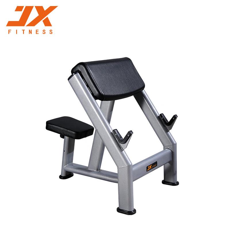 JUNXIA JX-842 Multi-Functional Bicep Preacher Curl Bench