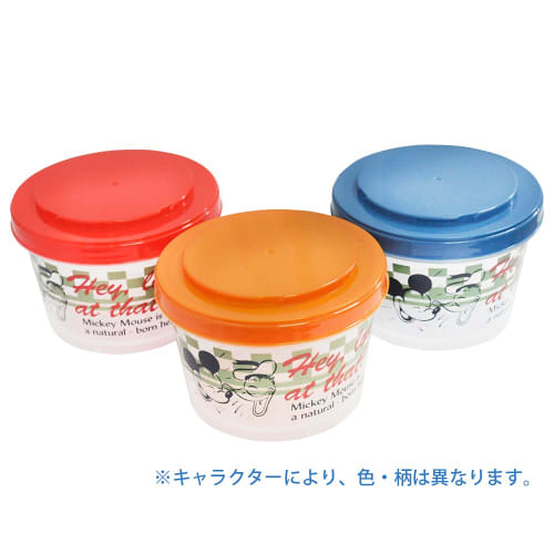 Nádoba na úložný prostor Skater 3P 240ml Nádoba na přílohy Miffy Monotone Vyrobeno v Japonsku SIJ3-A