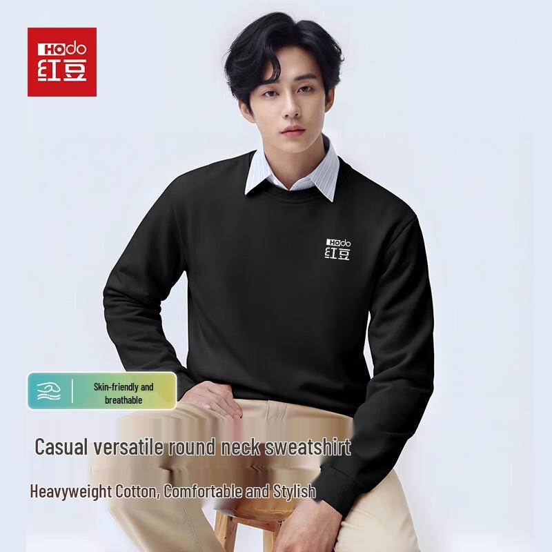 Hodo Men's Structured Round Neck Sweatshirt