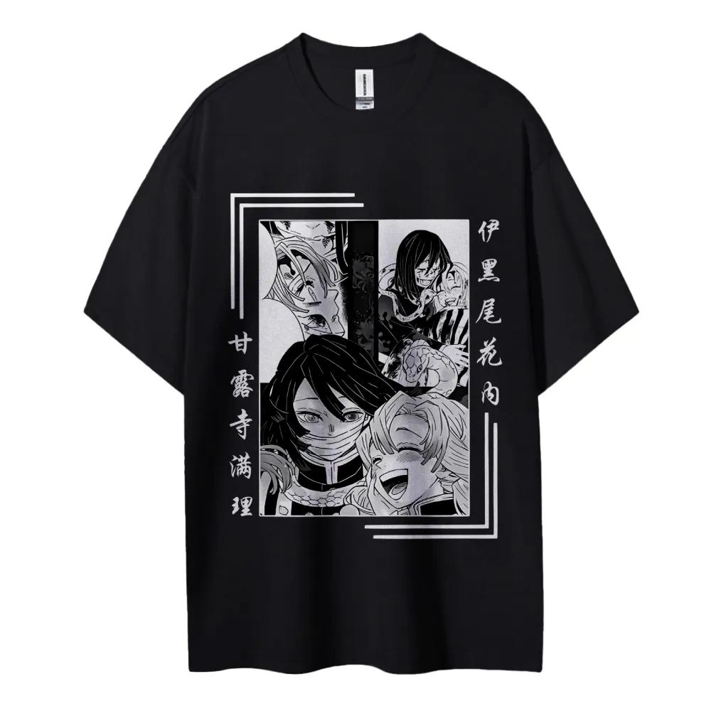 Demon Slayer Japanese Hotblooded Anime Classic Characters Sports Casual Shortsleeved Comfortable Halfsleeved Popular Top