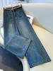 High-Waisted Wide-Leg Drape Jeans for Tall Women - Summer Slimming, Breathable, Non-Sticky Fabric