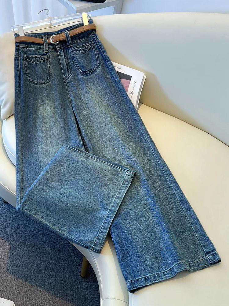 High-Waisted Wide-Leg Drape Jeans for Tall Women - Summer Slimming, Breathable, Non-Sticky Fabric