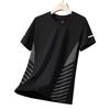 Men's Plus Size Quick-Dry Summer T-Shirt with Ice Feel - Trendy Loose Fit Short Sleeve