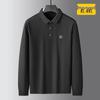 Men's Plus Size Long Sleeve Polo Shirt