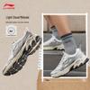 Li-Ning Xiaoyao V3 Women's Mountain-Style Cushioning Running Shoes