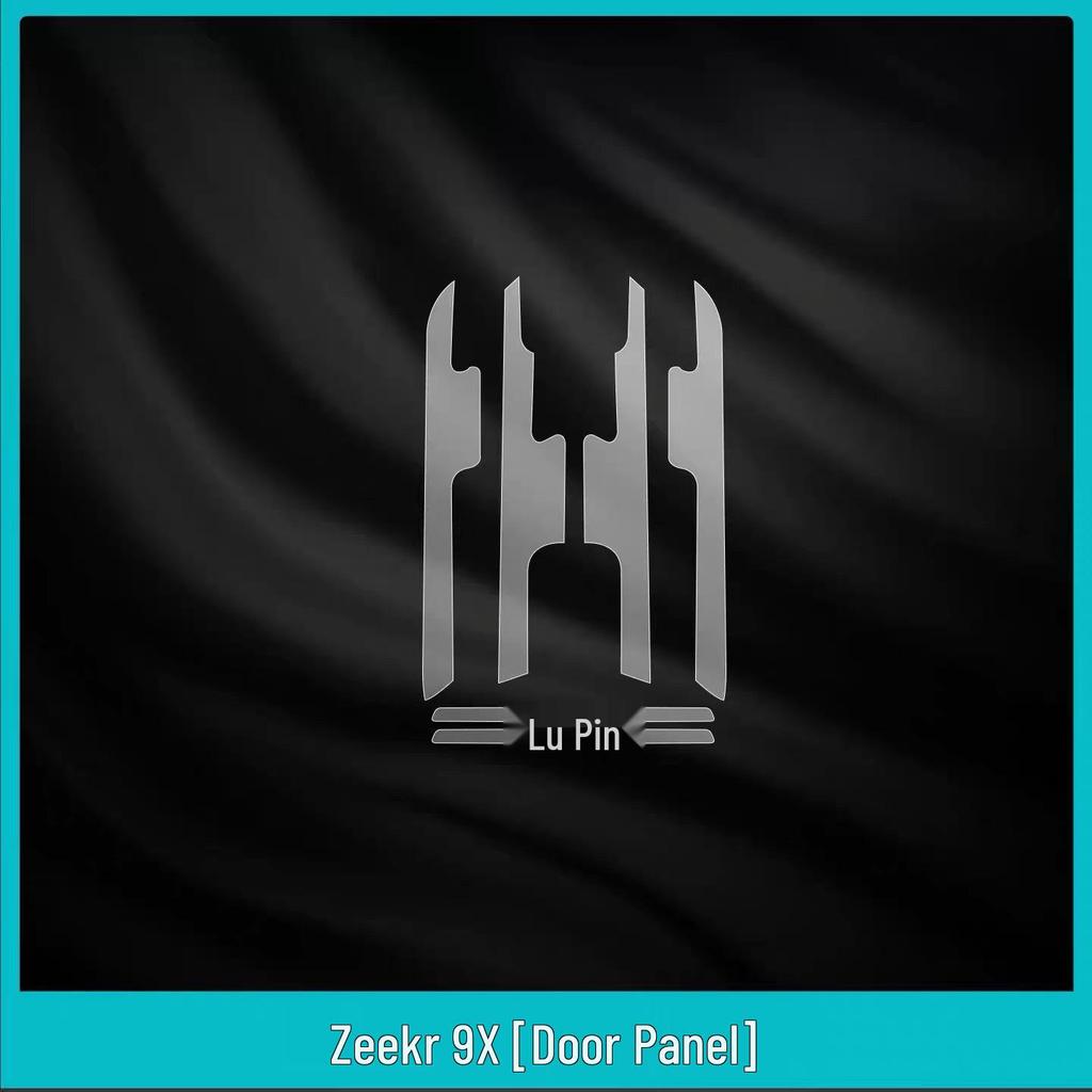 Zeekr 9X Grille & Screen Protection Films - TPU Invisible Front & Center Console Protectors.