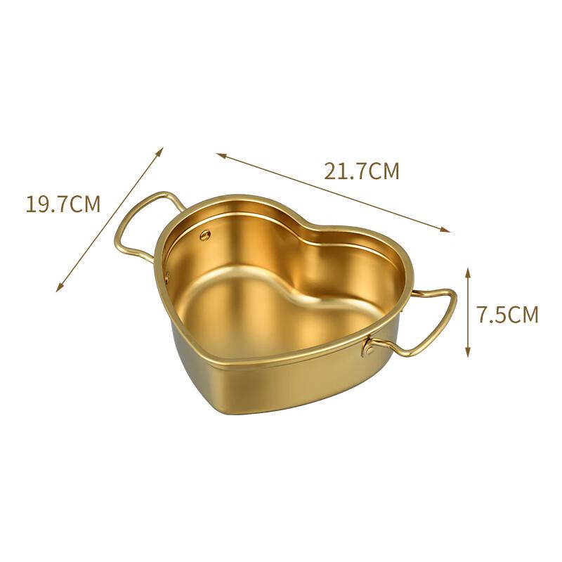 Shengjia 304 Stainless Steel Heart-shaped Induction Hotpot