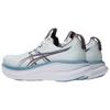 Asics Gel-Nimbus 28 Comfortable Breathable Running Shoes Women Sneakers Arctic-Blue 1012B899-400