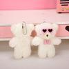 Cute Plush Bear Keychain Cartoon Blush Bear Pendant Keyring Animal Toy Couple Key Rings Hanging Ornament for Phone