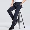 LangSha Men's Slim Fit Business Casual Dress Pants