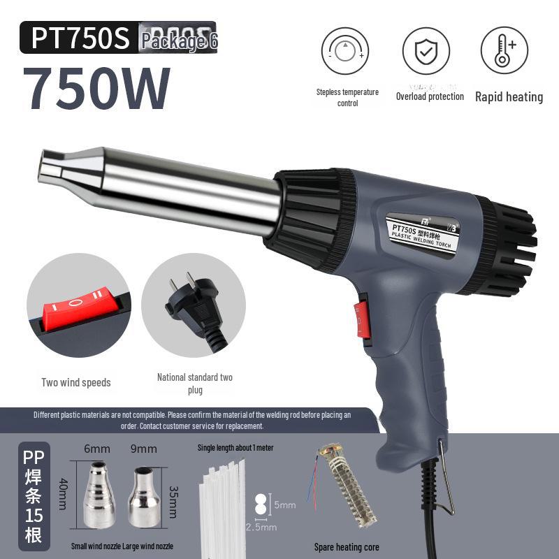 Hanbang Thermostatic Hot Air Gun and Plastic Welding Tool for Car Bumpers and Household Use