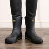 [One piece] Rain shoes men's short and medium non-slip waterproof shoes outdoor water boots warm fishing rain boots rubber shoes