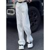 White Tencel Jeans for Women, Summer Thin Style, 2026 New High-Waisted Slimming Loose Floor-Length Ice Silk Wide-Leg Pants