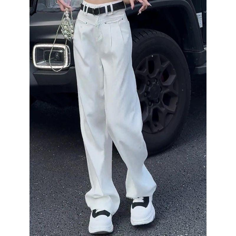 White Tencel Jeans for Women, Summer Thin Style, 2026 New High-Waisted Slimming Loose Floor-Length Ice Silk Wide-Leg Pants