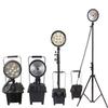 FW6100GF Portable Emergency Work Light