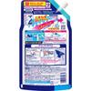 Look Plus Bathtub Cleansing with Silver Ions and Herbal Green Bath 800ml Refill X 3 Bonus [Bulk Purchase] Scent, Detergent, No-Scrub, One-Shot