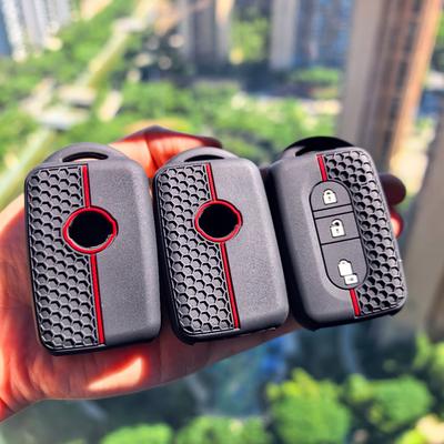 Etui na kluczyk do Nissan Qashqai J10 Tiida Micra X-Trail NV200 Navara Pathfinder Juke Brelok Uchwyt na klucze Akcesoria samochodowe