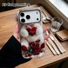 Phone Case: 2D Flat Design Suitable for iPhone 18, 17, 16, 15, 14, 13 Pro Film Protective Case, Couple Style, Gentle White, Christmas and Halloween Gi