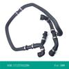 A03E-Expansion Tank Radiator Coolant Hose For BMW 5 6 Series E60 E63 525I 530I 630I Water Tank Radiator Hose 17127542206