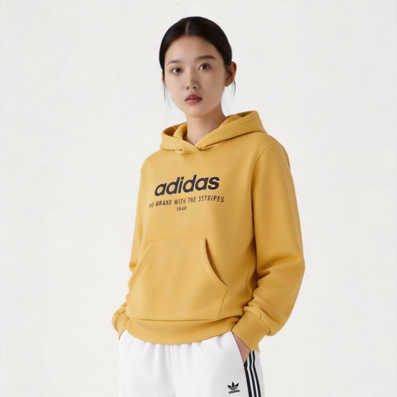 Adidas Hooded Pullover Sweatshirt S