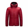 2025 Men's Winter Hooded Cotton Jacket - Casual Lightweight Padded Short Coat