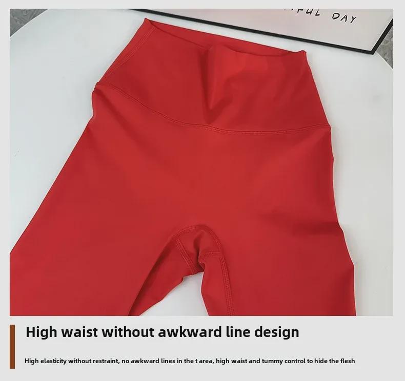 European & American Women's Cross-Back Yoga Set: High-Waist, Nude Hip-Lifting Fitness Pants