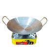 Thickened Aluminum Alcohol Stove Mini Hotpot