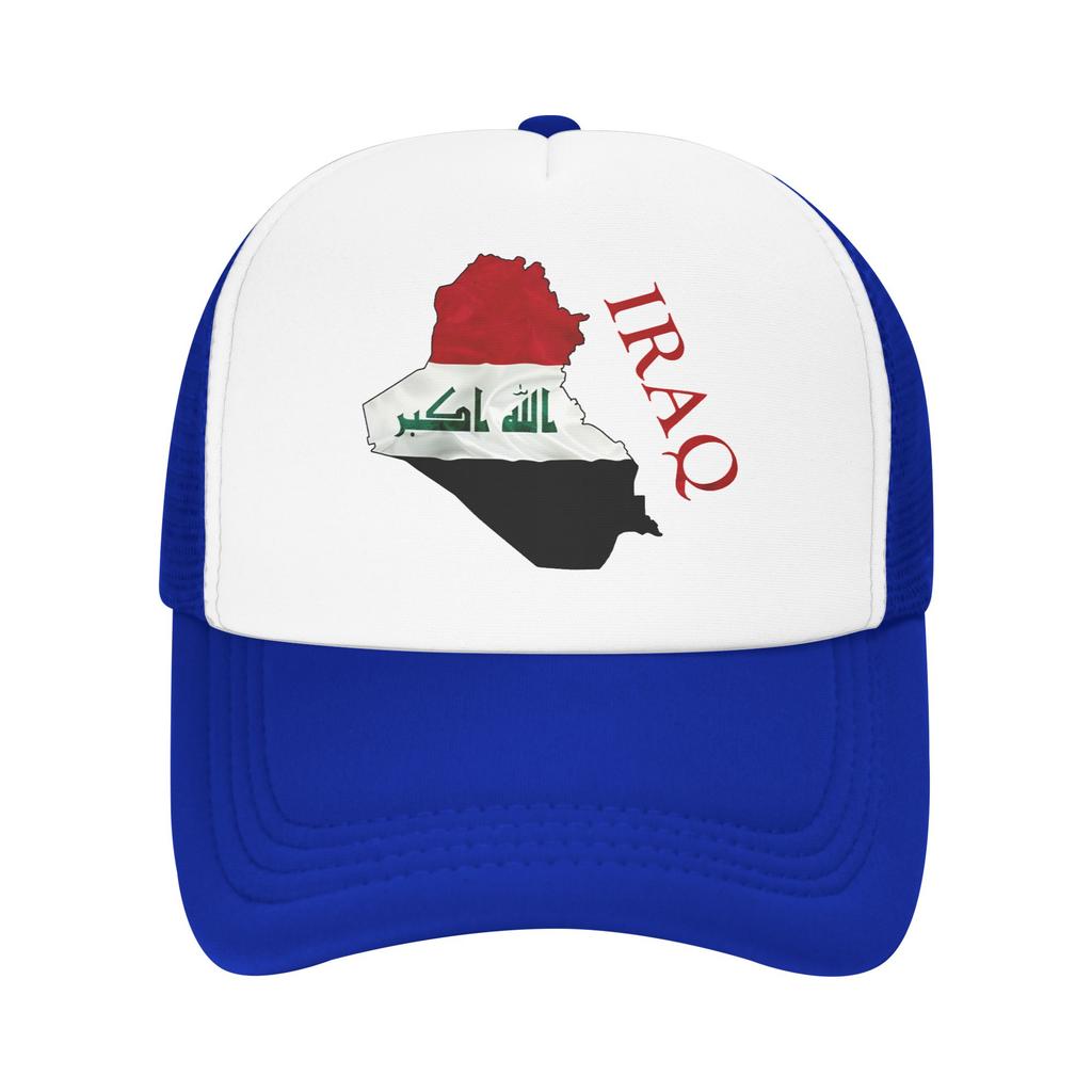 Iraq Flag Map Love Iraq Casual Baseball Cap Hiking Fishing Sun Hats Spring SunProof UnisexTeens Yk Funny Snapback Cap