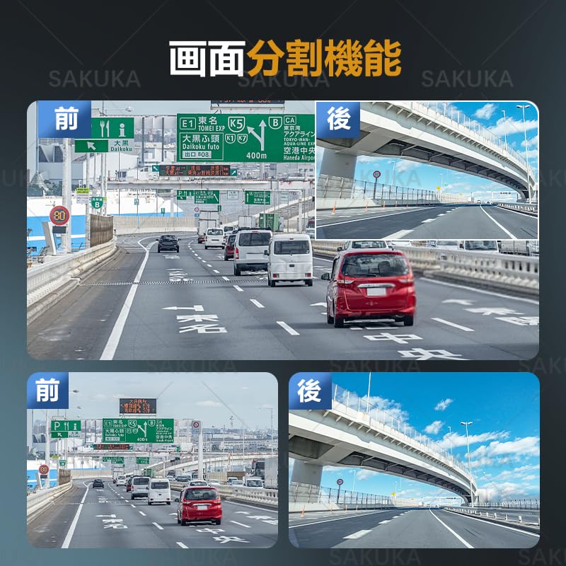 64GB SD-Karte Vorne und Hinten Schleife LCD Dual Dash App WiFi Weihnachten 2K Voll Weitwinkel Kontinuierliche Aufzeichnung Überschreiben Parken LED Ampel Einfach