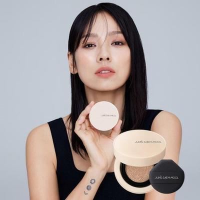 Skin Nuder Cushion Concealer