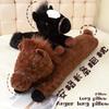 Year of the Horse Plush Cushion Doll - Sleeping Horse Hug Toy for Girls