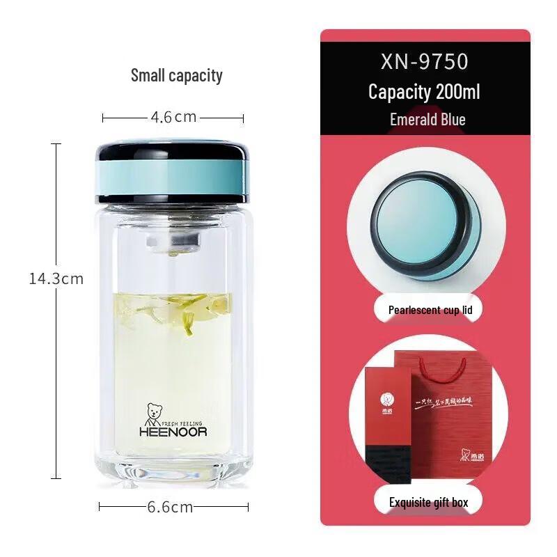 Xinuo Double Wall Glass Mug