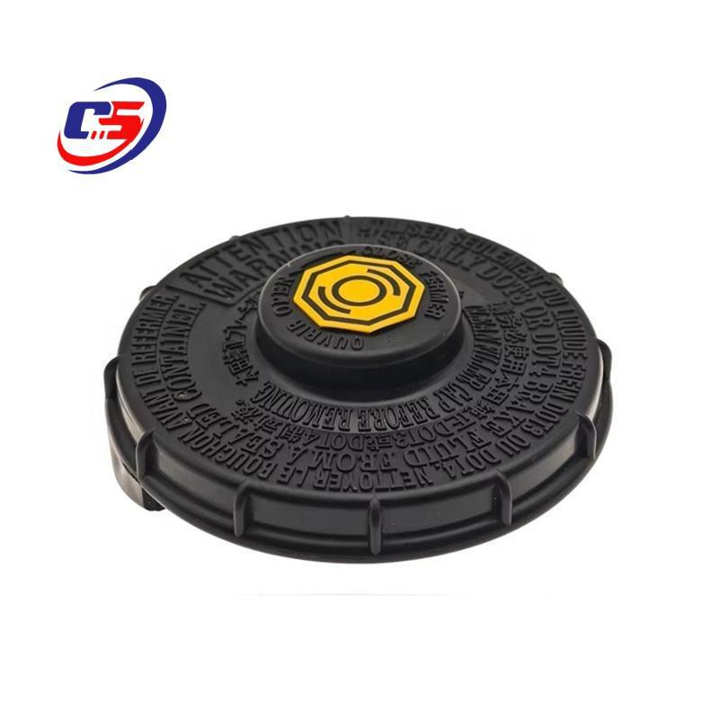 Honda Brake Master Cylinder Reservoir Cap – Model 46662-S5A-003.