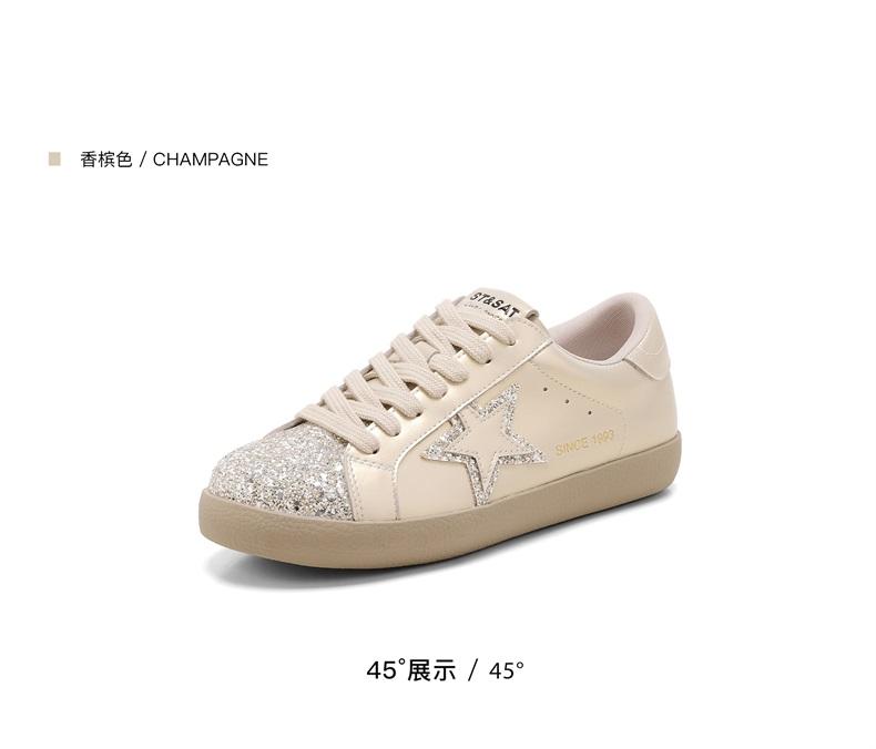 Fashion, Comfortable, Versatile, Low Top Casual Shoes for Women, Spring 2026 New Low Top Sports Shoes