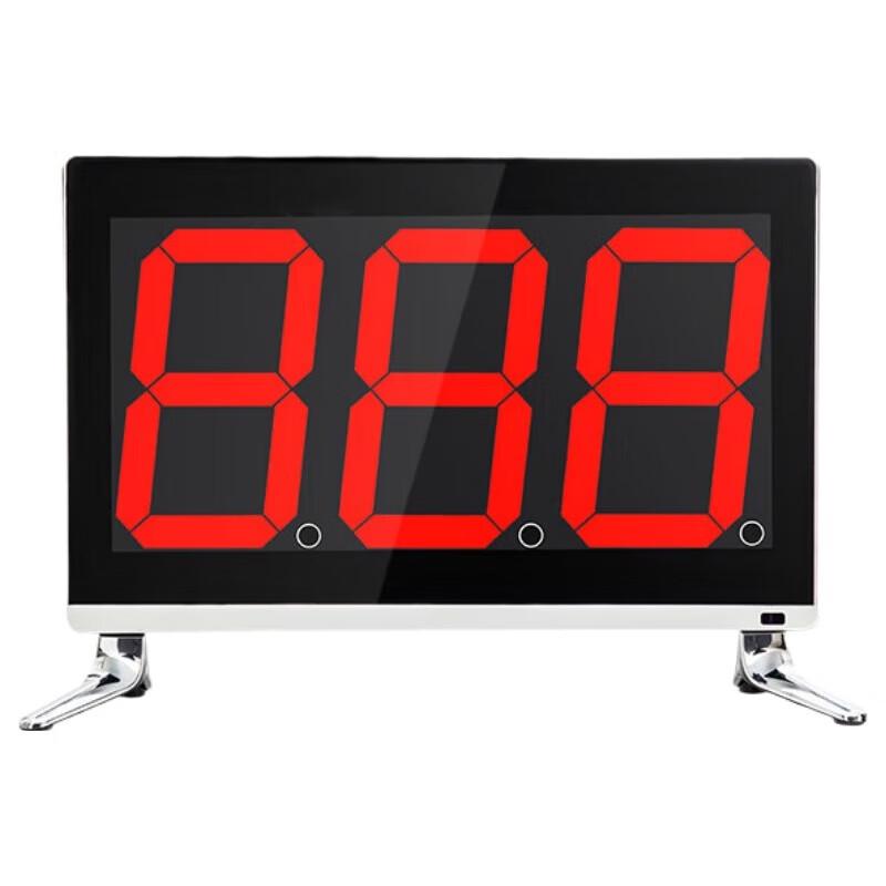 KAIMILE All-Wireless Electronic Quiz Buzzer System KML-8600S (CN version)