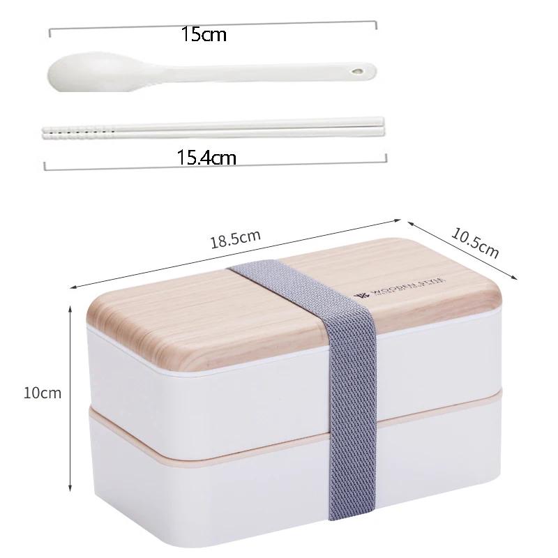 Mikrowellen-Doppelschicht-Lunchbox 1200ml Holzoptik Salat-Bento-Box BPA-frei Tragbare Behälterbox Arbeiter Student