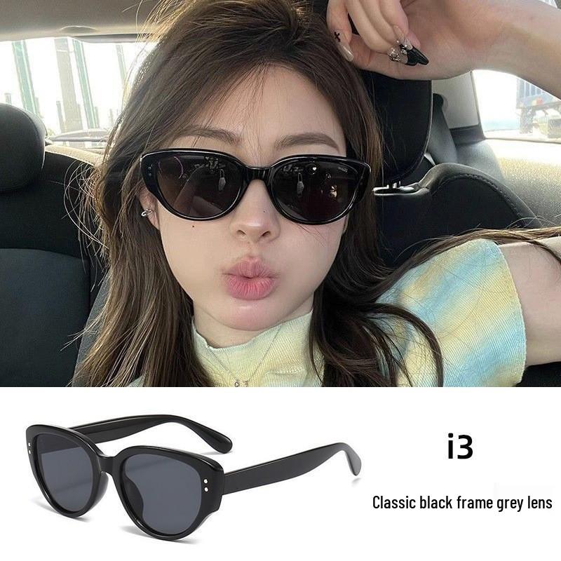 Women's Cat Eye Oval Frame Sunglasses - Stylish UV Protection Eyewear