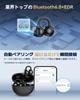 Bluetooth Wireless Earbuds with AI Smart ENC Call Noise 60 Hours of Music 2025 Latest Bluetooth Air and Open IPX7 Sound Innovative Bone Ideal for and