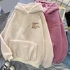 Fleece Pullover Top Warm Loose Women Long Sleeves Thick Drawstring Cuff Elastic Letter Patch Pocket Embroidery Fall
