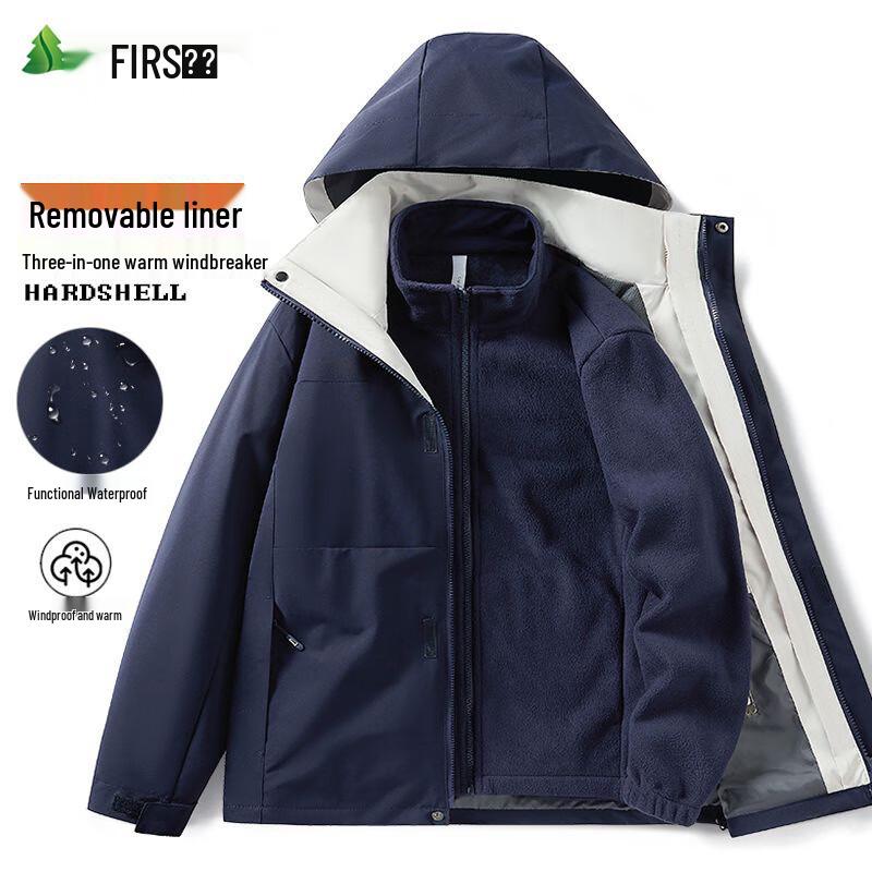 FIRS Men's 3-in-1 Outdoor Windproof Jacket