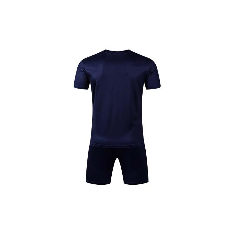 Joma Soccer Jersey Sets Men's Thin 3136FPB124