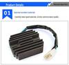 Rectifier for Suzuki DR650S, VL1500, DR800 Motorcycles