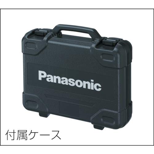 Panasonic full screw cutter for genuine blade W3/8 2 pieces 1 set EZ9SBW31