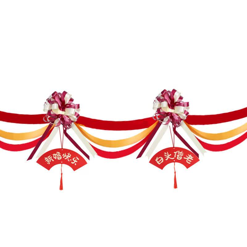Extreme Space Celebration & Event Decor Collection