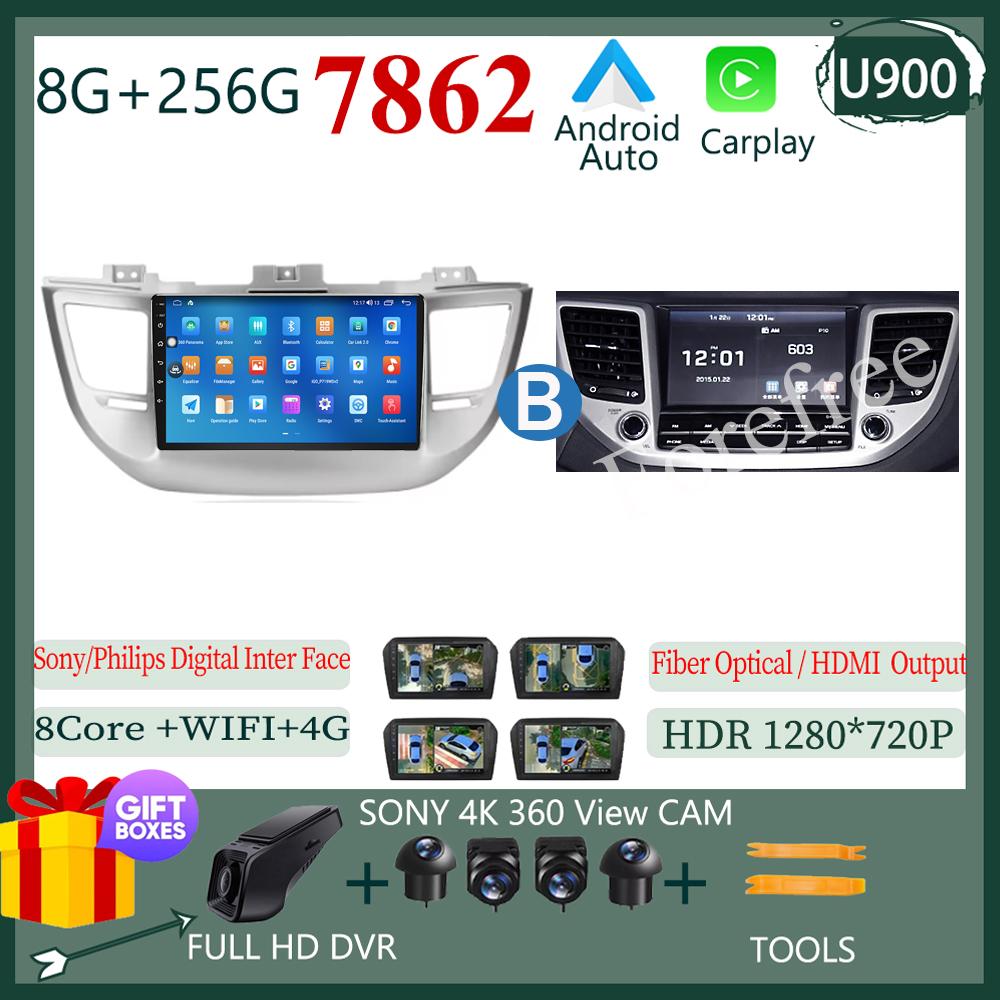 For Hyundai Tucson 2015-2018 Car Radio Stereo Multimedia Android 13 Auto Wireless Carplay Video Player Screen 5G WIFI NO 2DIN BT