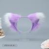 Fluffy Fox Ear Headband Halloween Party Costume Cosplay Accessory Womens Sweet Cartoon Hairband