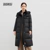 XueZhongFei Women's Mid-Length Hooded Goose Down Jacket