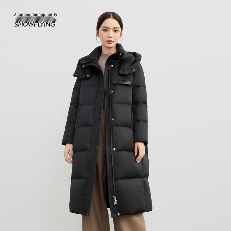 XueZhongFei Women's Mid-Length Hooded Goose Down Jacket