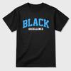 Varsity Black Excellence Graphic Tee. Streetwear Brand Graphic T-Shirt. AJ14 University Blue